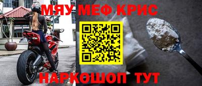 каннабис Будённовск