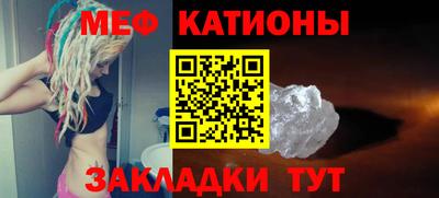 наркотики Бугуруслан
