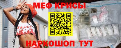 наркотики Бугуруслан