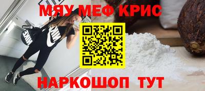 наркотики Бугуруслан