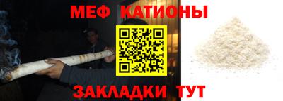 наркотики Бугуруслан