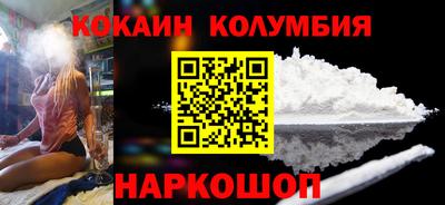 каннабис Будённовск