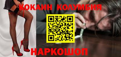 каннабис Будённовск