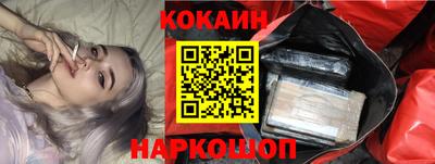 наркотики Бугуруслан