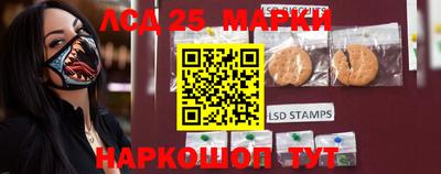 соль ск Бузулук