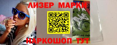 каннабис Будённовск