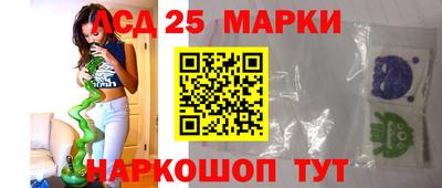 каннабис Будённовск