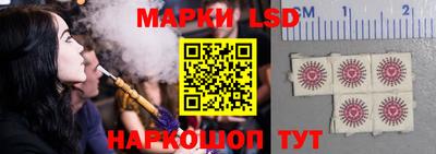 соль ск Бузулук