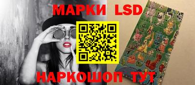 бутират Можайск