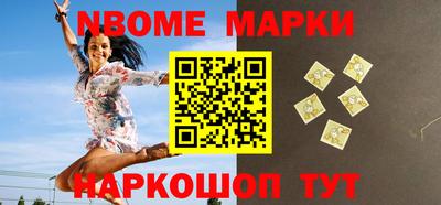 каннабис Будённовск