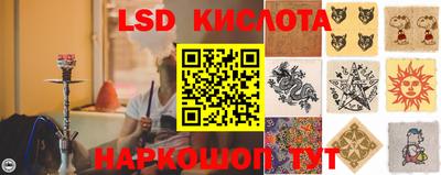 каннабис Будённовск