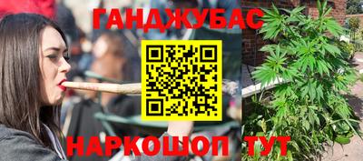 мдма Можга