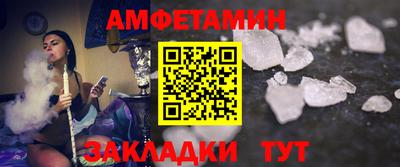 Альфа ПВП Моздок