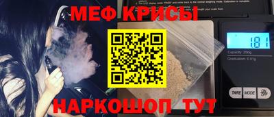 наркотики Бугуруслан