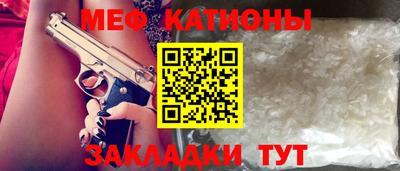 каннабис Будённовск